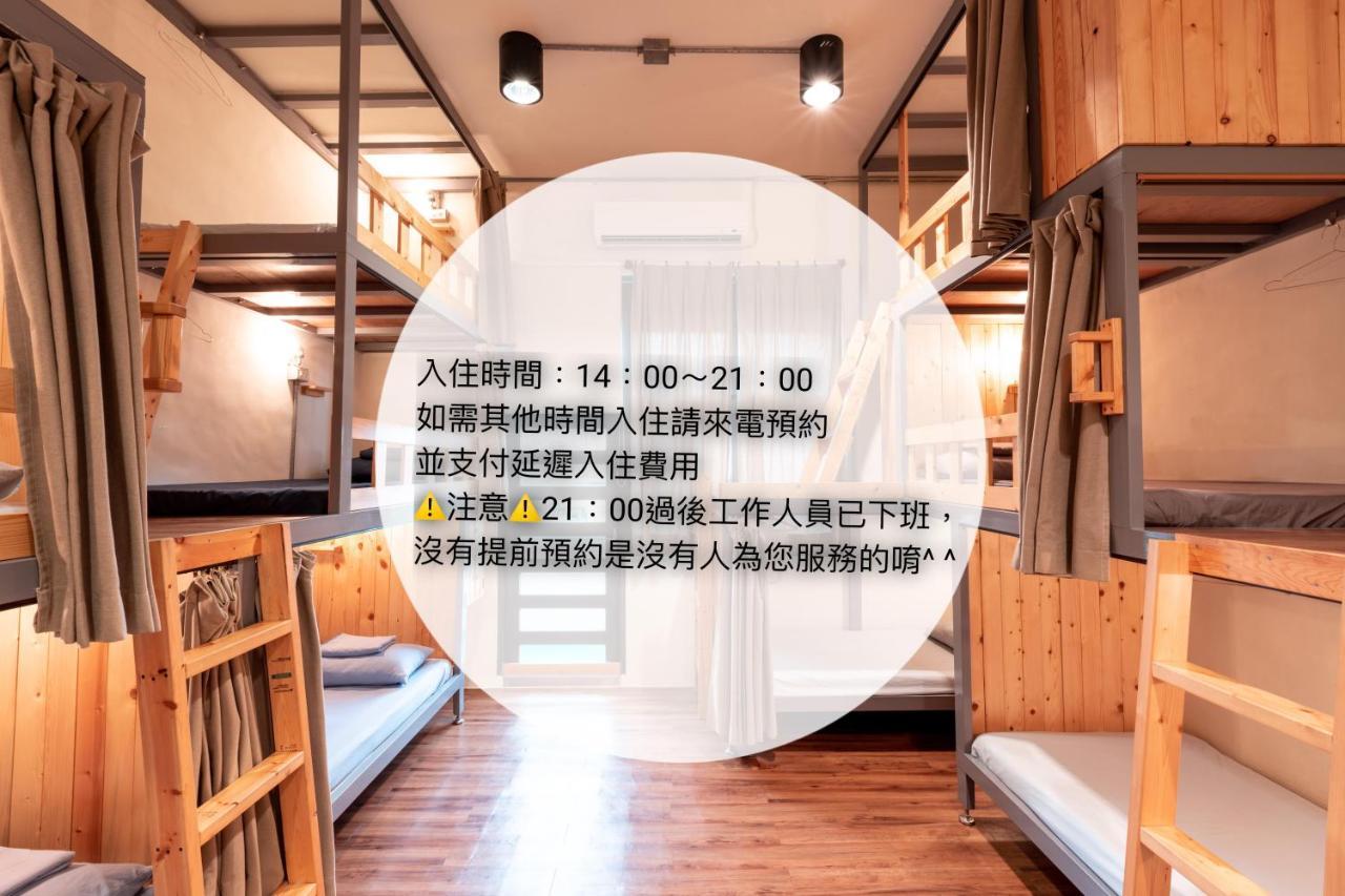 Yilan Inspiration Hostel Luodong Exterior photo